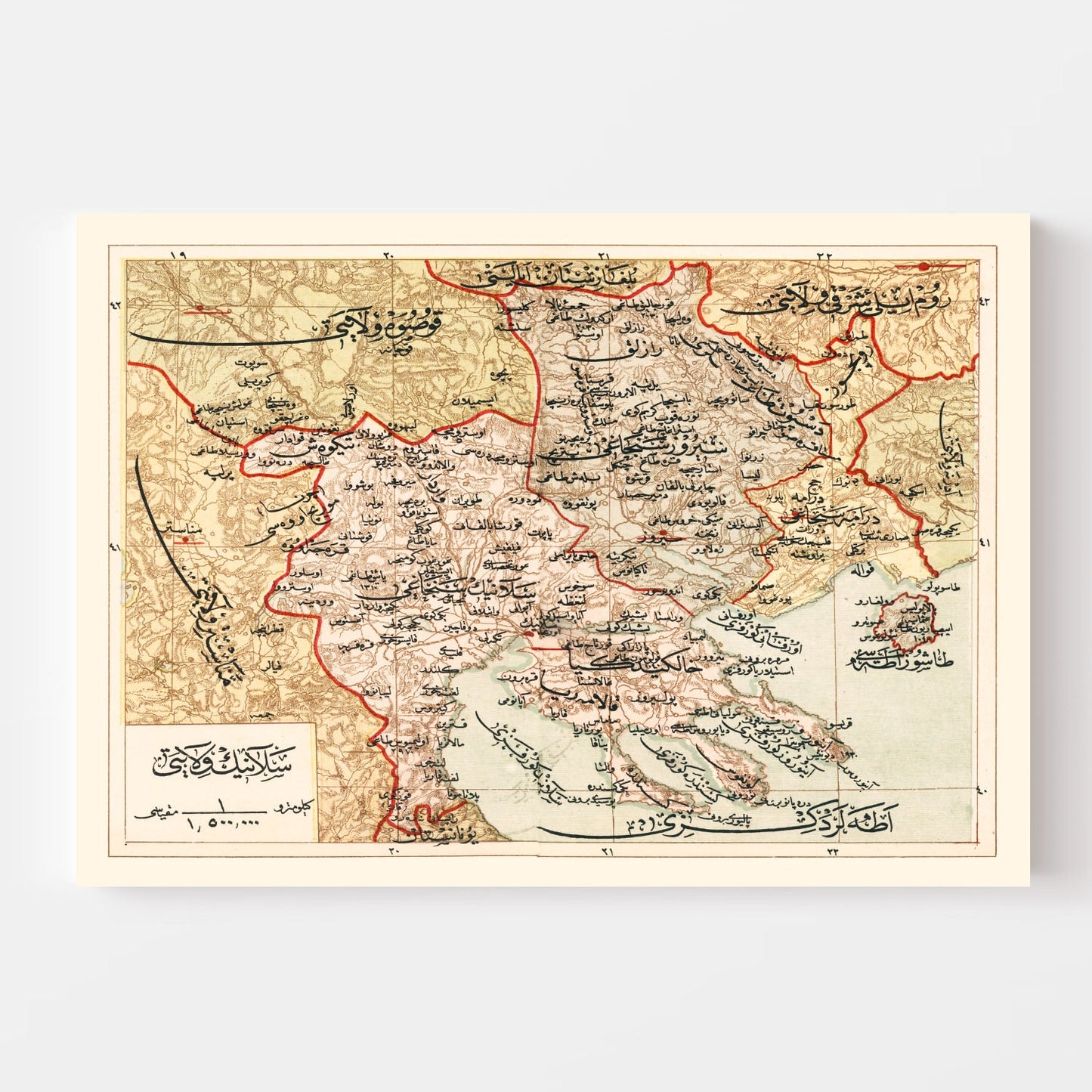 Vintage Map of Salonika, Ottoman Empire, 1909