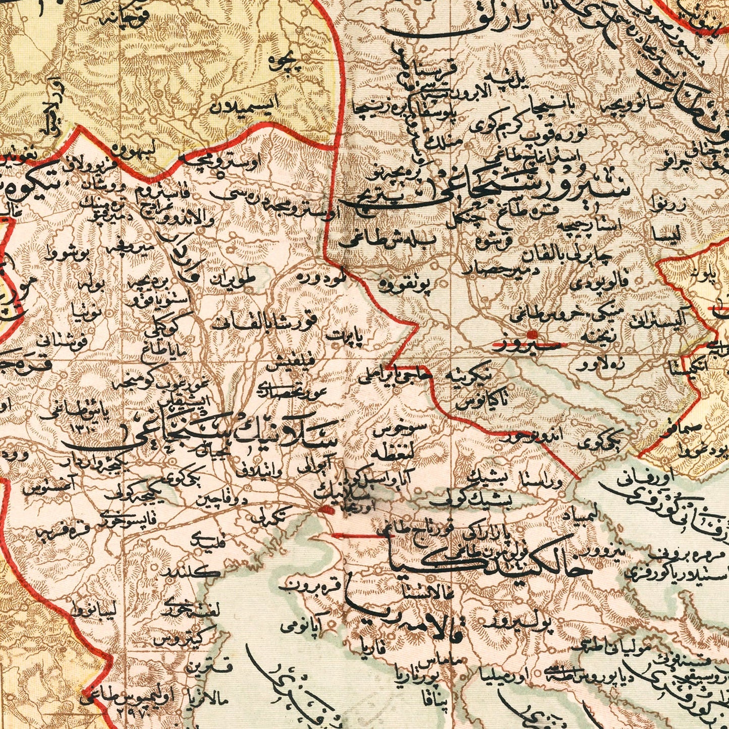 Vintage Map of Salonika, Ottoman Empire, 1909