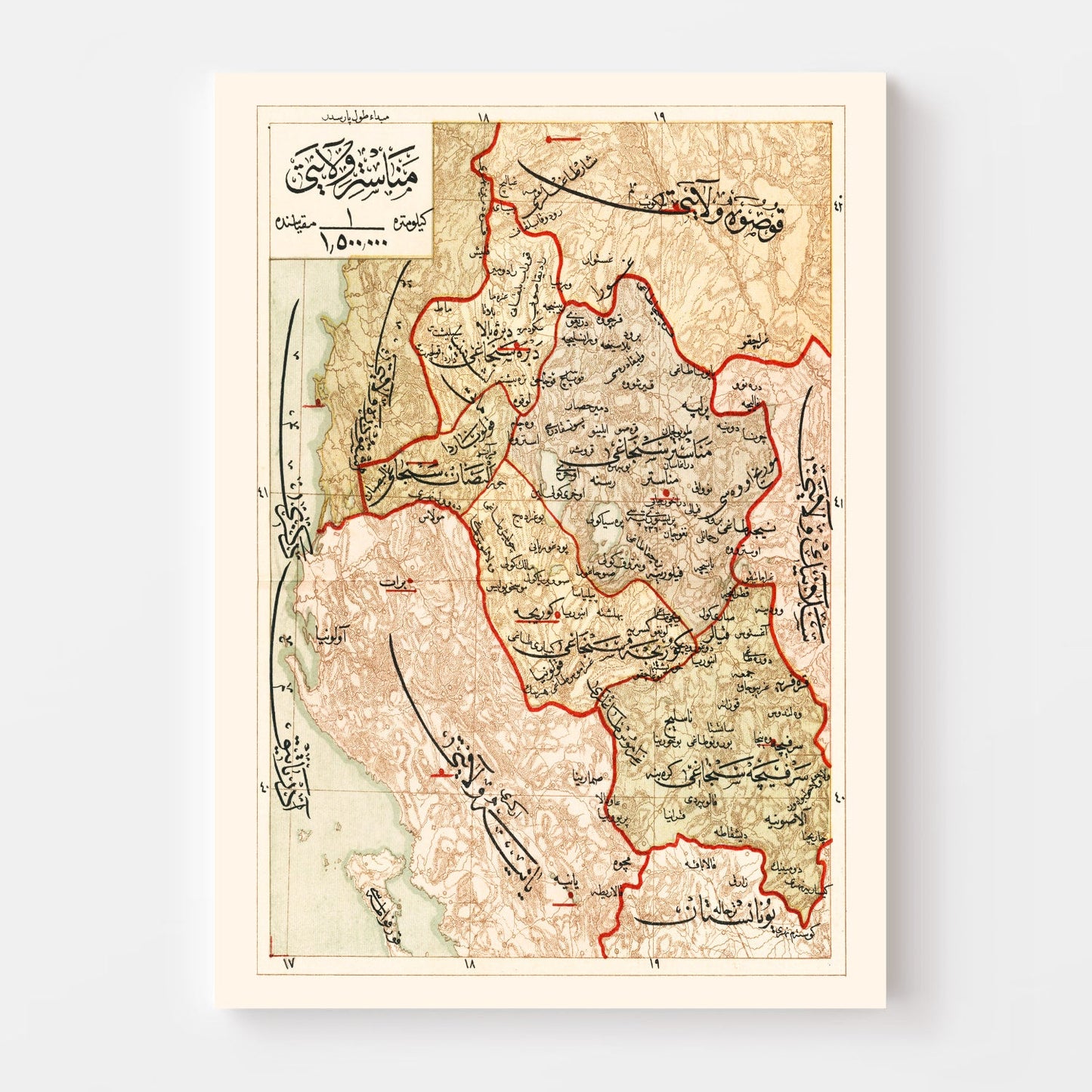 Vintage Map of Manastir Region, Ottoman Empire, 1909