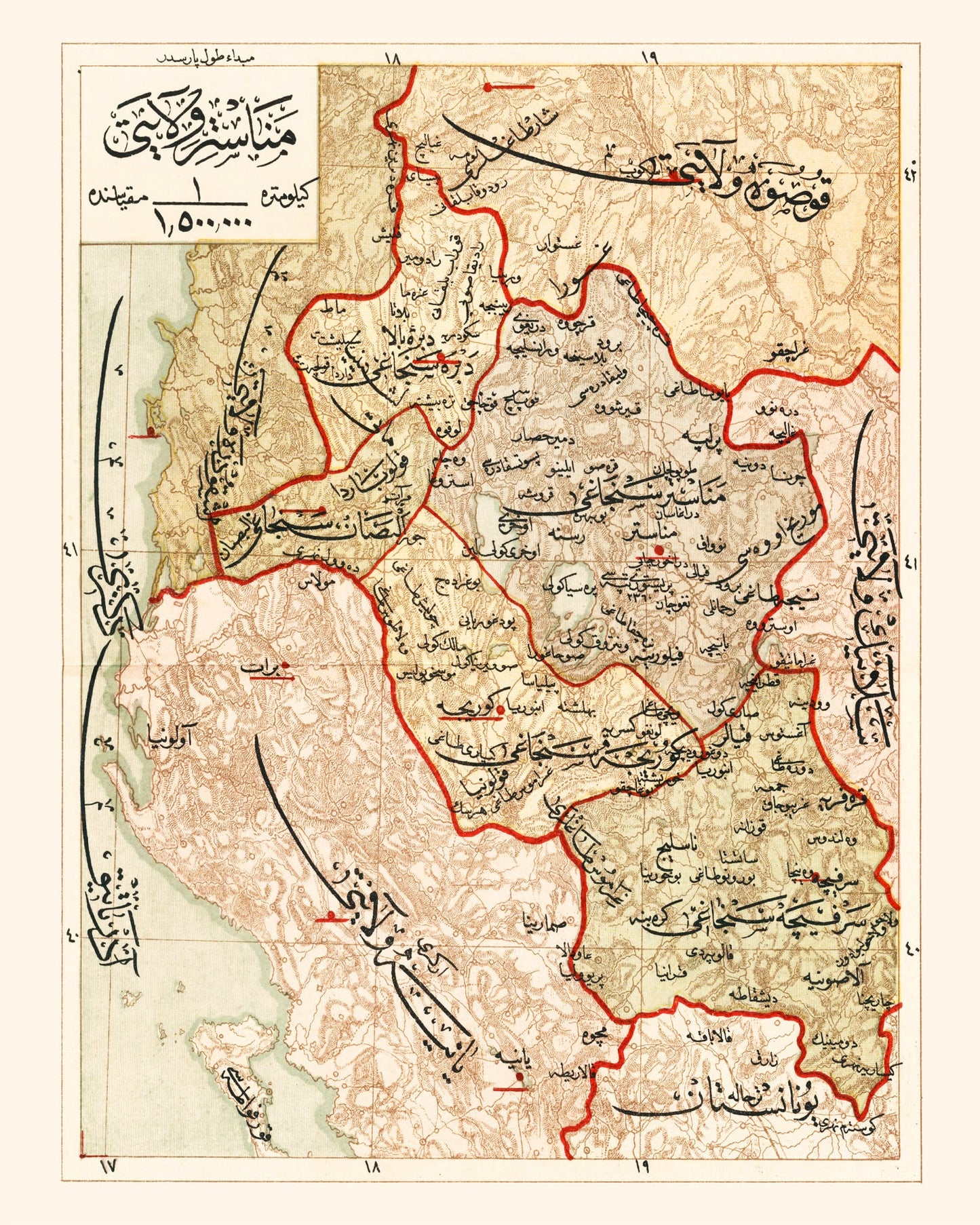 Vintage Map of Manastir Region, Ottoman Empire, 1909