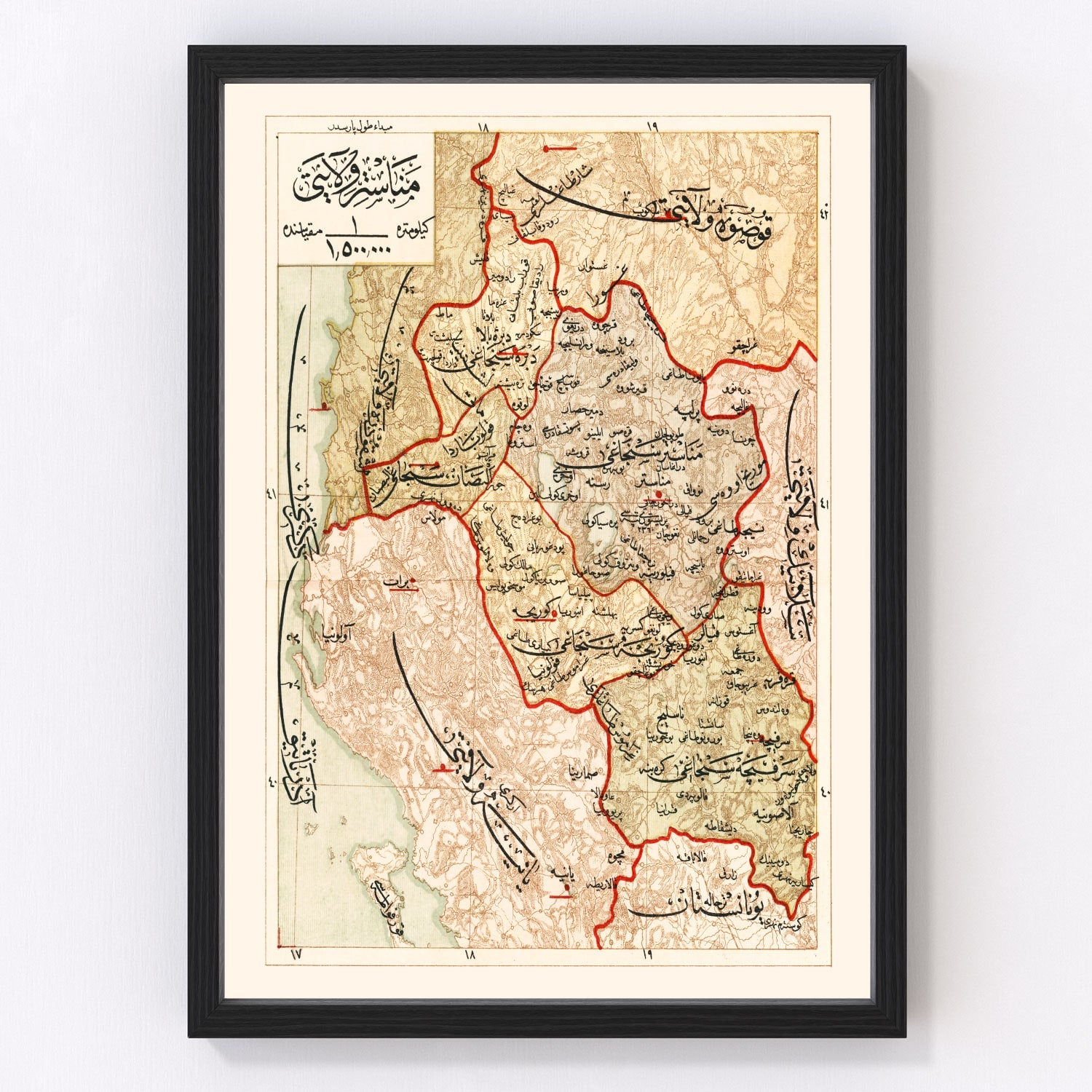 Vintage map of the Manastir region, Ottoman Empire, 1909