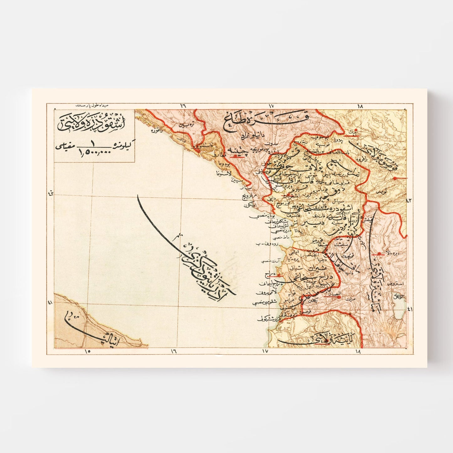 Vintage Map of the Ashghodareh Region, 1909