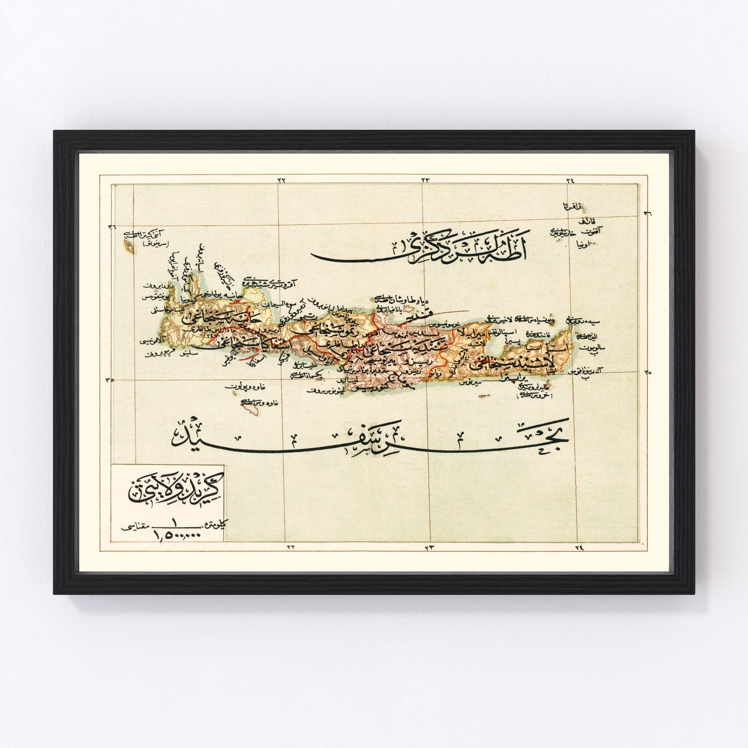 Vintage restored map of Crete Island, Greece, 1909, Mediterranean island cartography