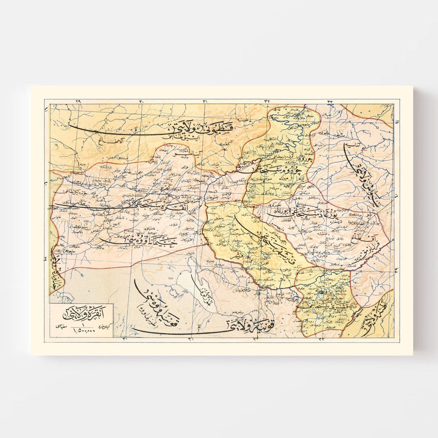 Vintage Map of Ankara, Turkey, 1909