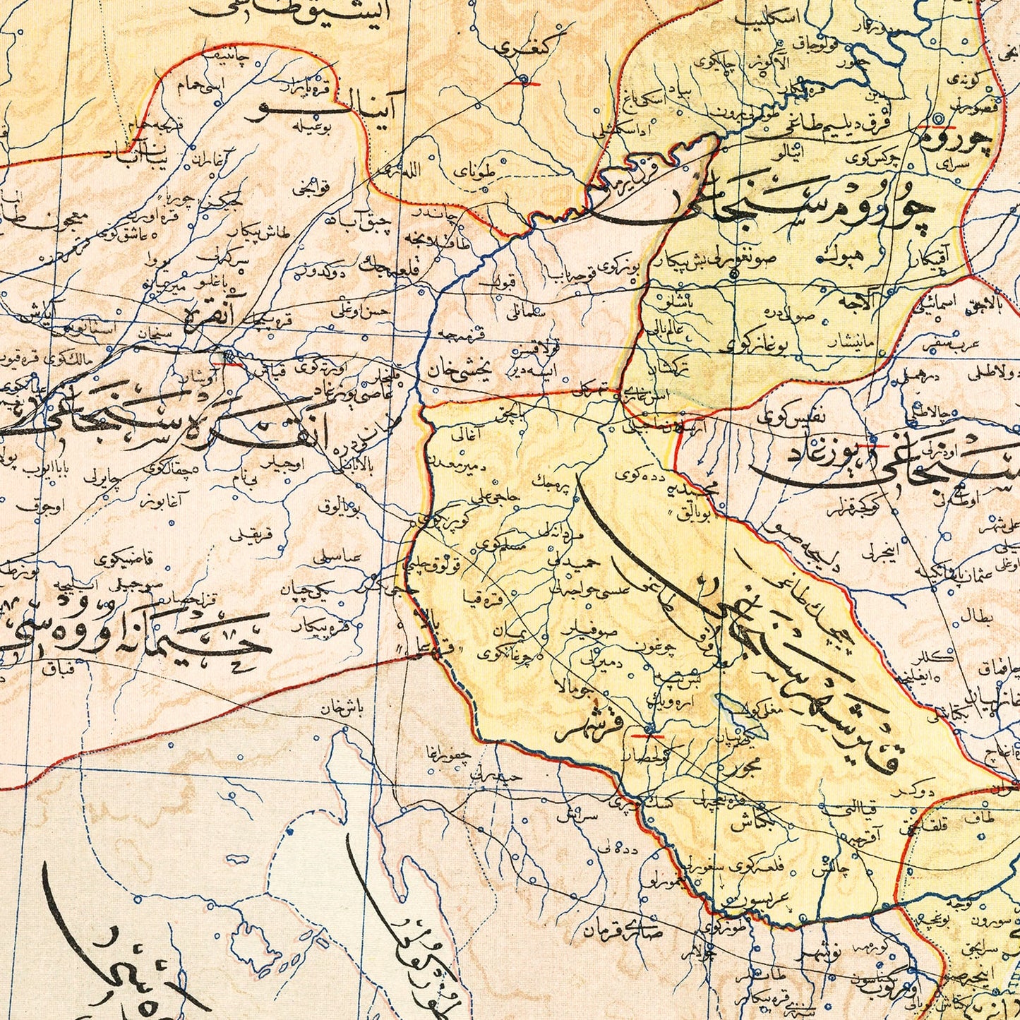 Vintage Map of Ankara, Turkey, 1909