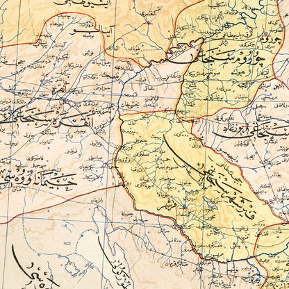 Vintage Map of Ankara, Turkey, 1909