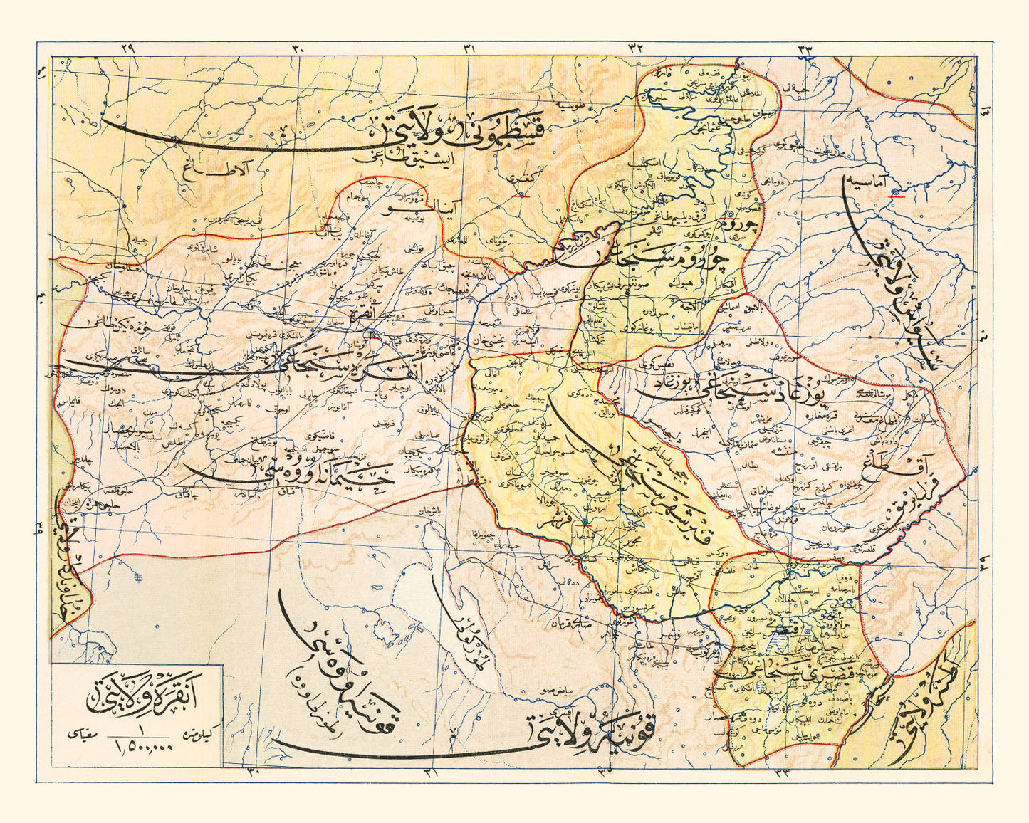 Vintage Map of Ankara, Turkey, 1909