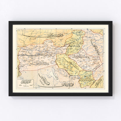 Restored vintage map of Ankara, Turkey, 1909