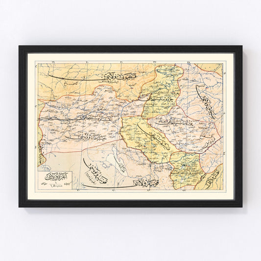 Restored vintage map of Ankara, Turkey, 1909