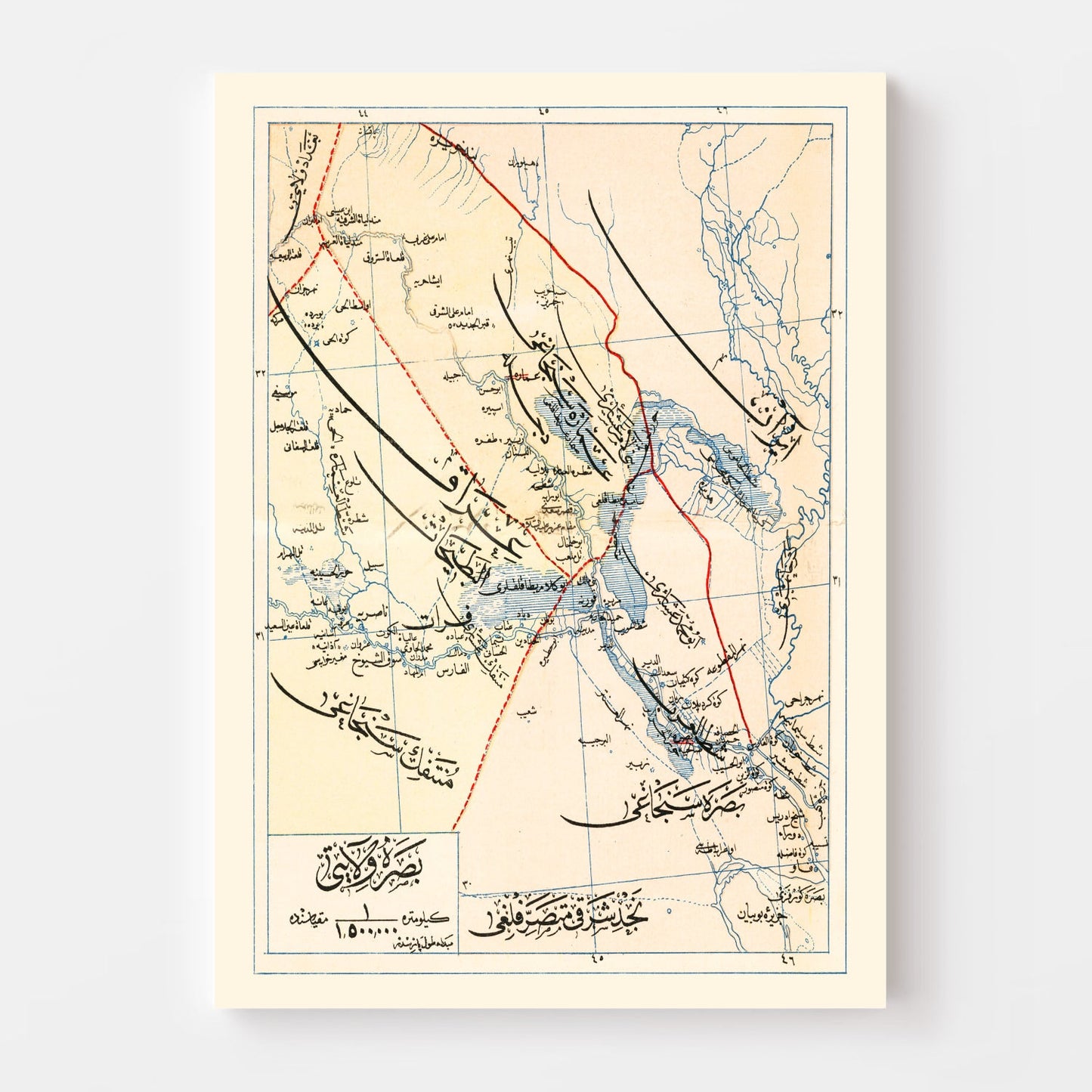 Vintage Map of Basra, Ottoman Empire, 1909