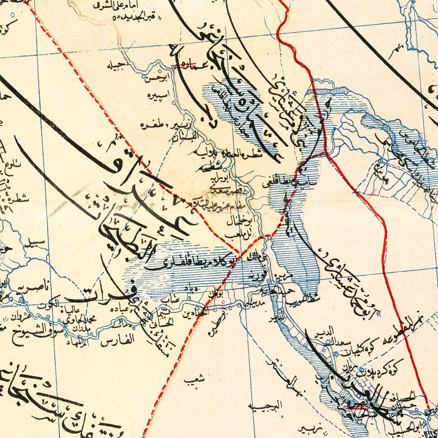 Vintage Map of Basra, Ottoman Empire, 1909