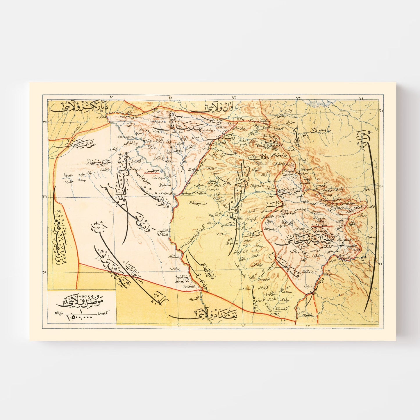 Vintage Map of Mosul, Iraq, 1909
