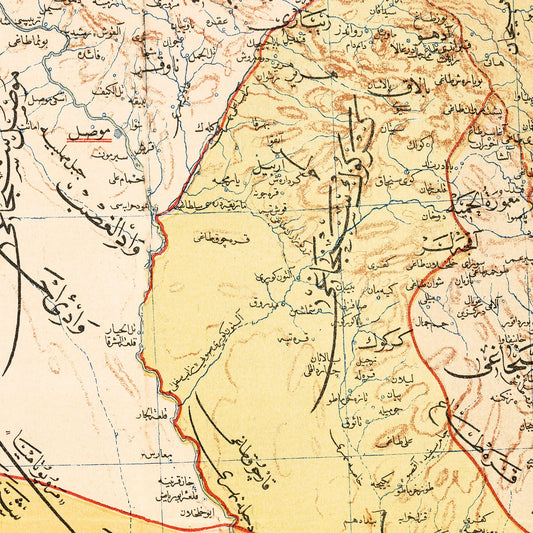 Vintage Map of Mosul, Iraq, 1909