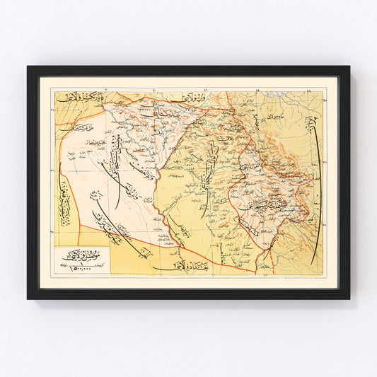 Vintage map of Mosul, 1909