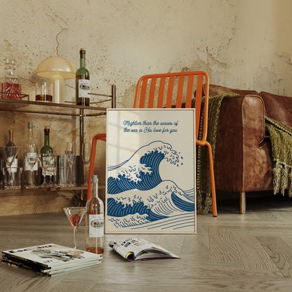 Mightier Than the Waves Ocean Scripture Wall Art