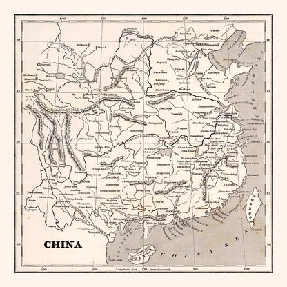 Vintage Map of China, 1848