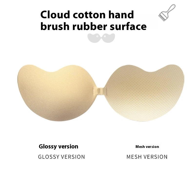 Beige silicone bra with 'Cloud cotton hand brush rubber surface' text on a white background
