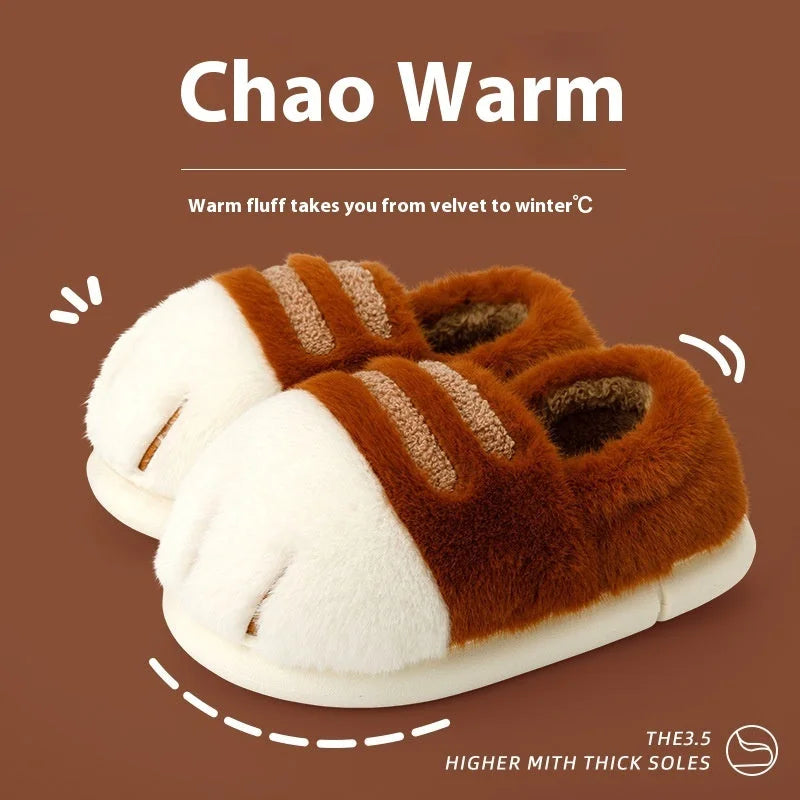 Coffee color fluffy warm slippers with thick soft soles and inner velvet lining for cozy indoor wear.