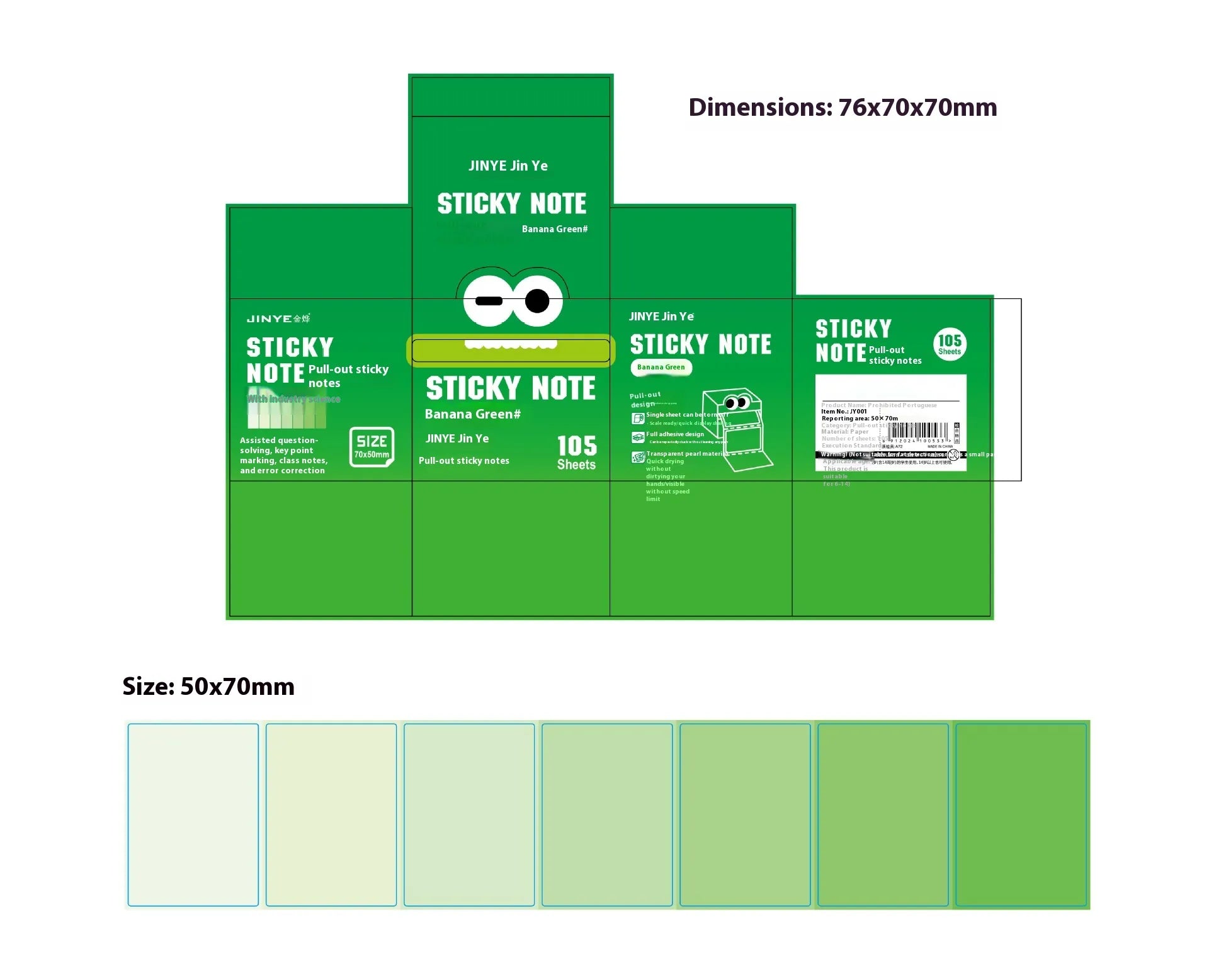 Green gradient pull-out sticky notes dispenser for desk organization