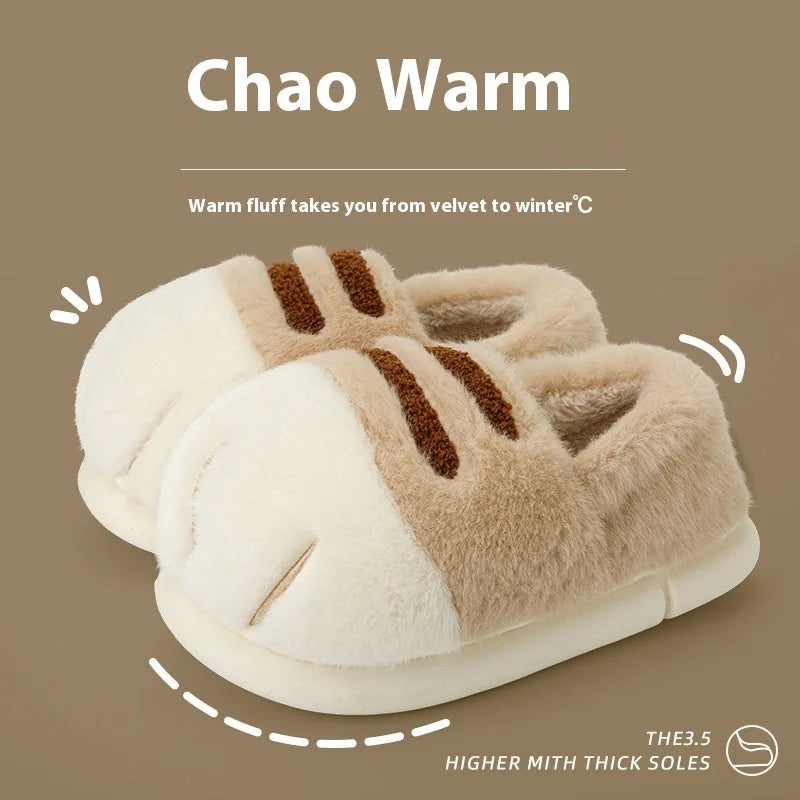 Light khaki plush warm slippers with soft inner velvet and cushioned soles for everyday comfort.