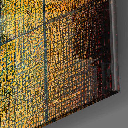 Blocks Glass Wall Art