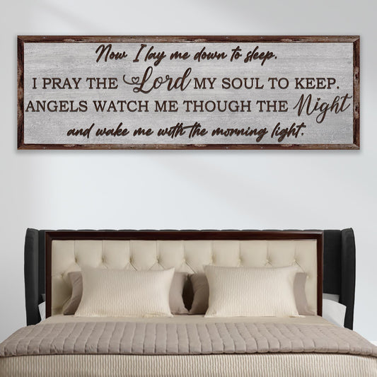 Now I Lay Me Down to Sleep canvas nursery sign bedtime prayer