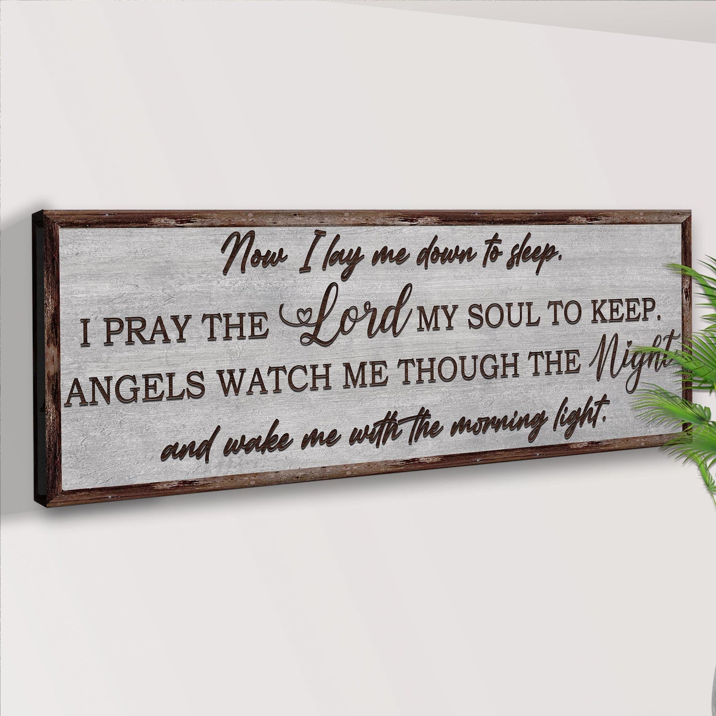 Now I Lay Me Down to Sleep Canvas Nursery Sign