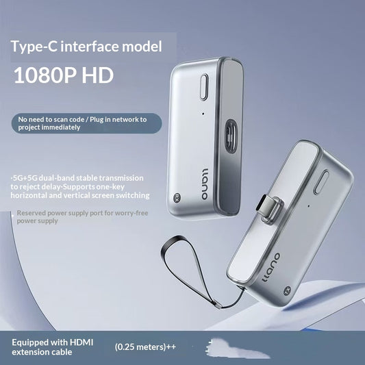 Type C 1080P HD wireless mirroring display adapter with HDMI extension cable