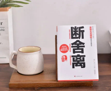 Wooden book stand with integrated cup base for desk organization