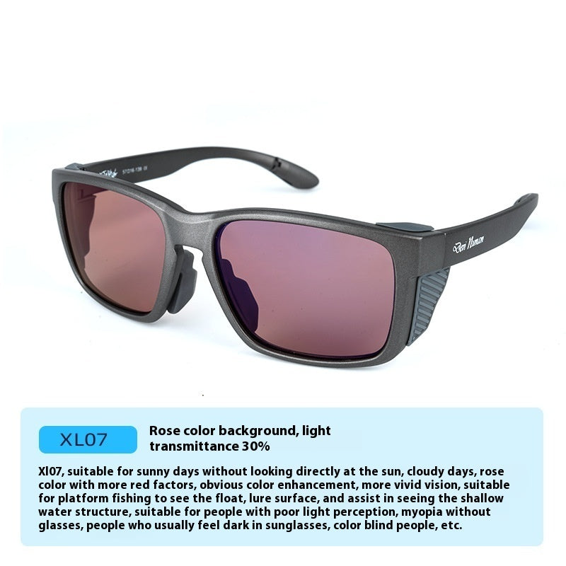 Outdoor Driving Fishing Sailing Polarized Sunglasses – Crystal-Clear Vision in Any Light