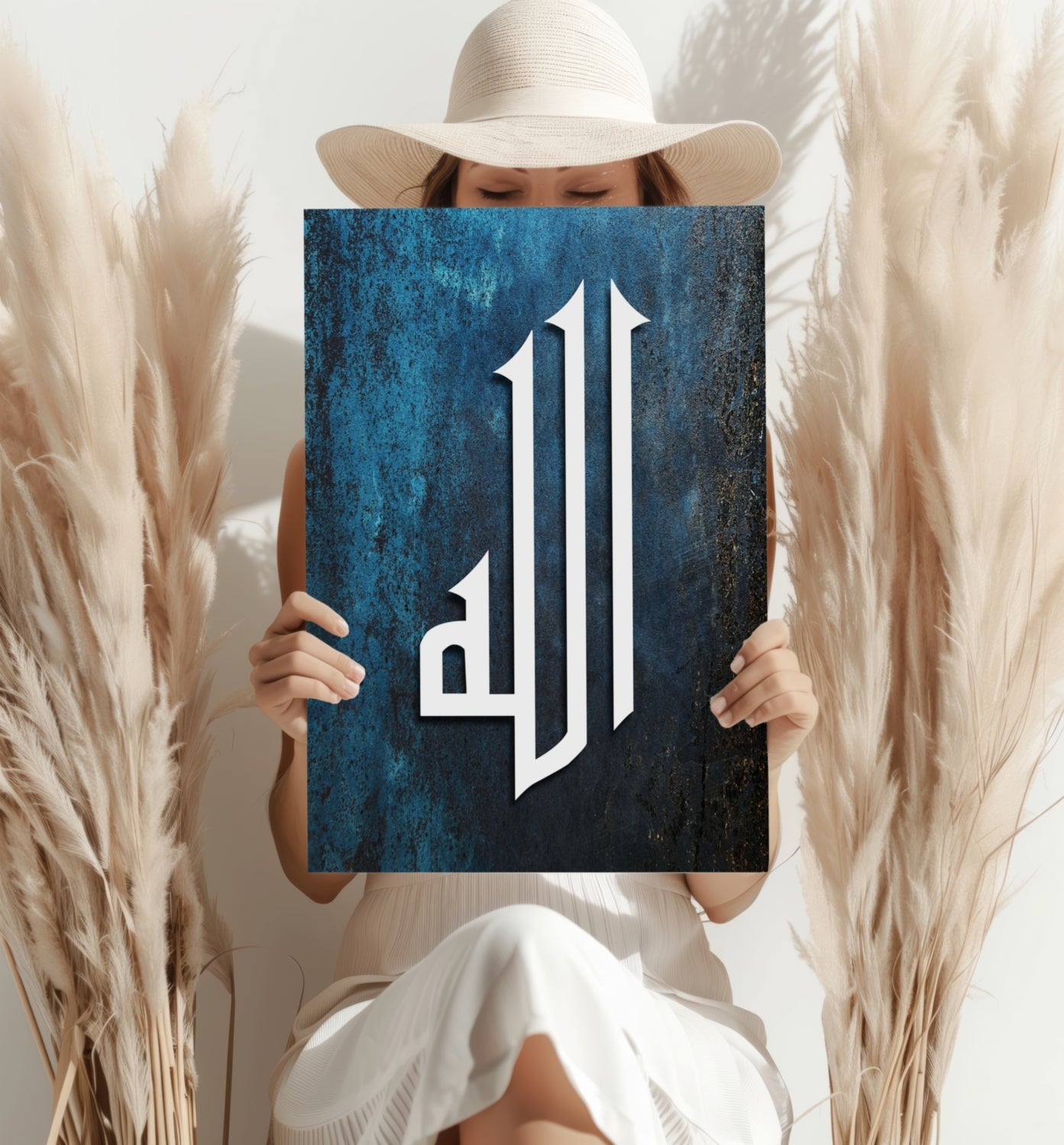 Islamic Art Metal Wall Art