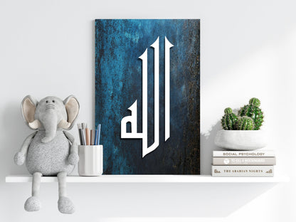 Islamic Art Metal Wall Art