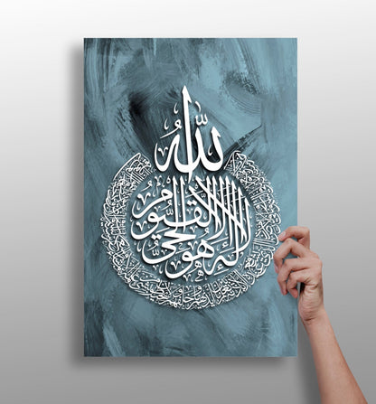 Islamic art aluminum metal wall art print in matte finish