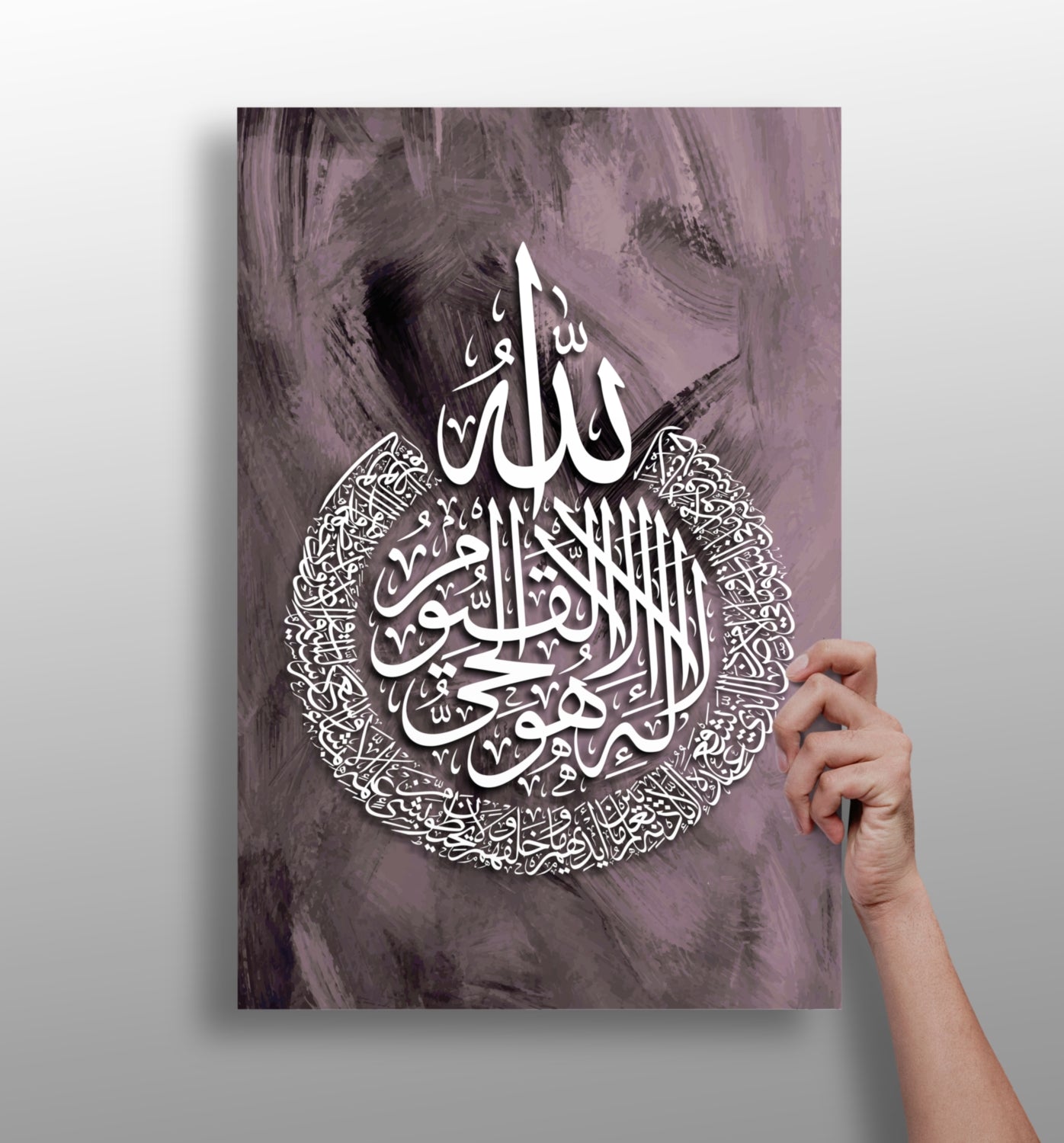 Islamic Art aluminum metal wall art print