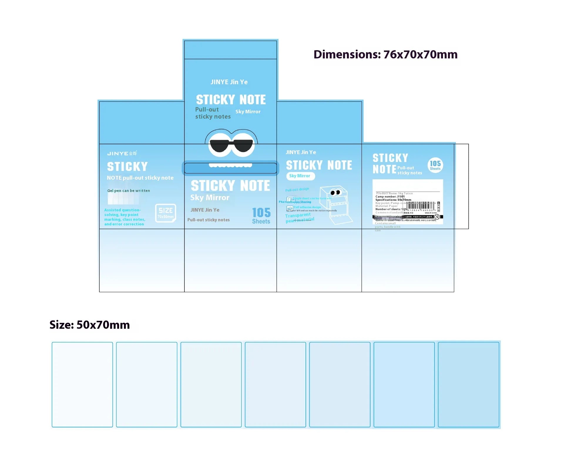Blue ombre sticky note dispenser box with cute character face on white desk