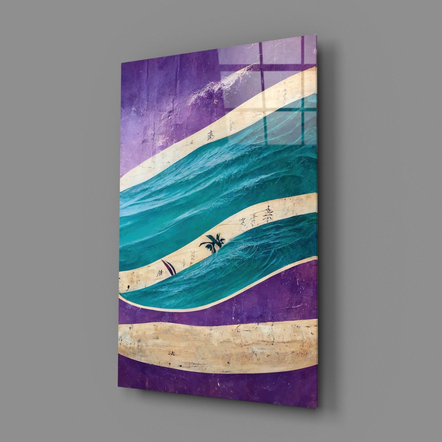 Waves Glass Wall Art