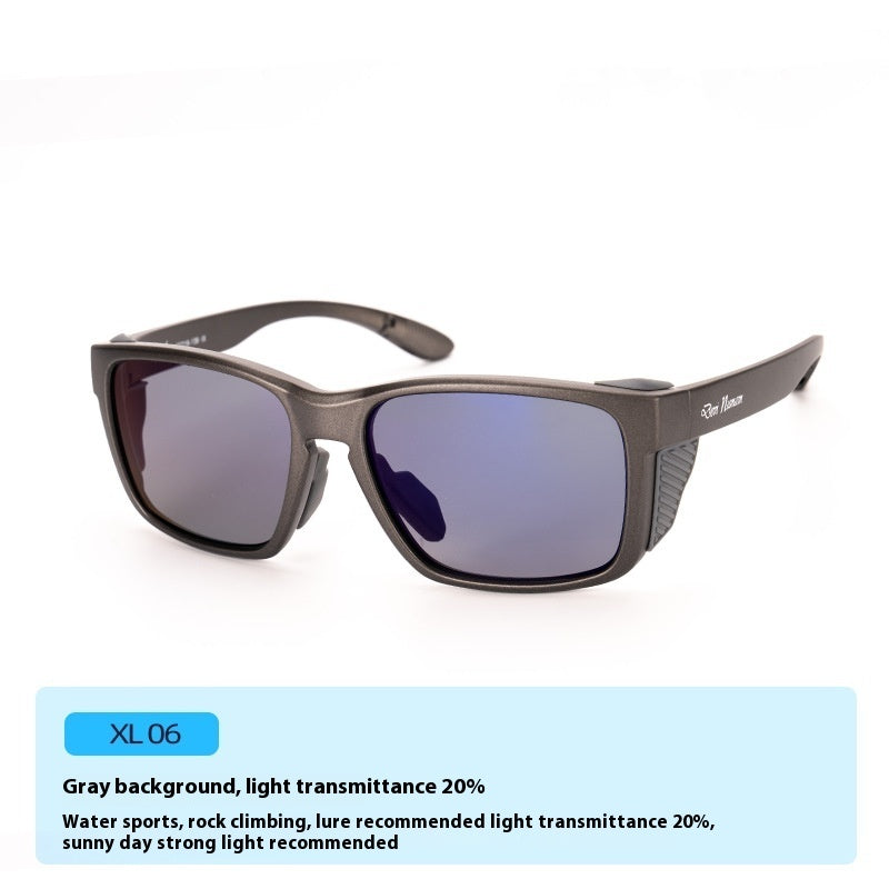 Outdoor Driving Fishing Sailing Polarized Sunglasses – Crystal-Clear Vision in Any Light
