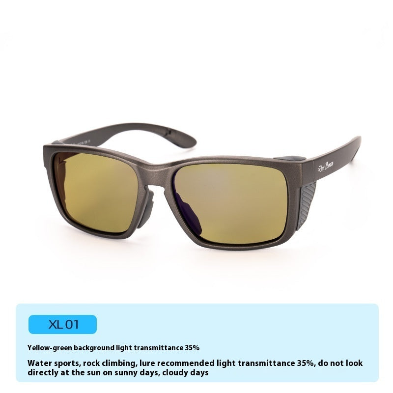 Outdoor Driving Fishing Sailing Polarized Sunglasses – Crystal-Clear Vision in Any Light