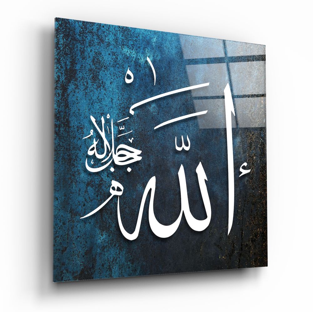 Allah blue calligraphy glass wall art