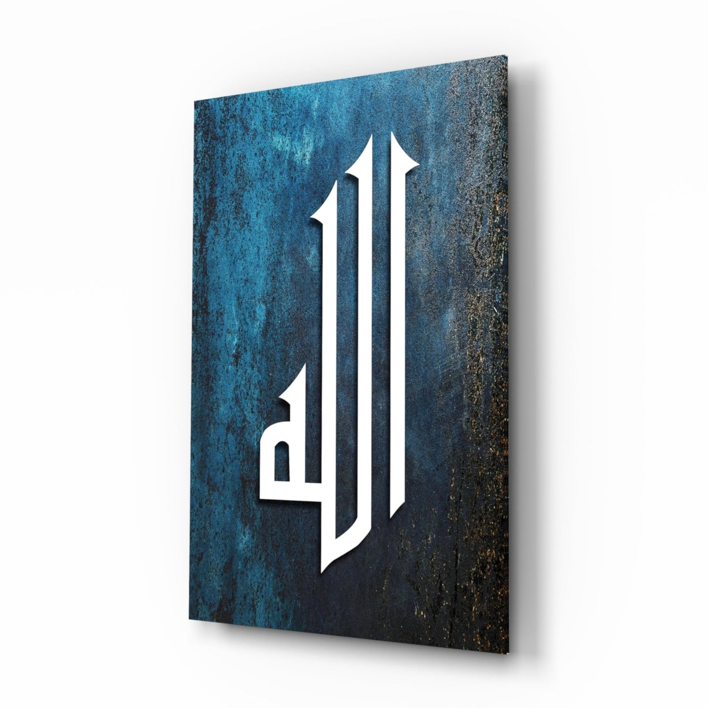 Allah blue Kufic calligraphy glass wall art