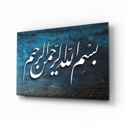 Bismillah Naskh blue Islamic calligraphy glass wall art