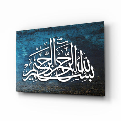 Bismillah Thuluth blue Arabic calligraphy glass wall art