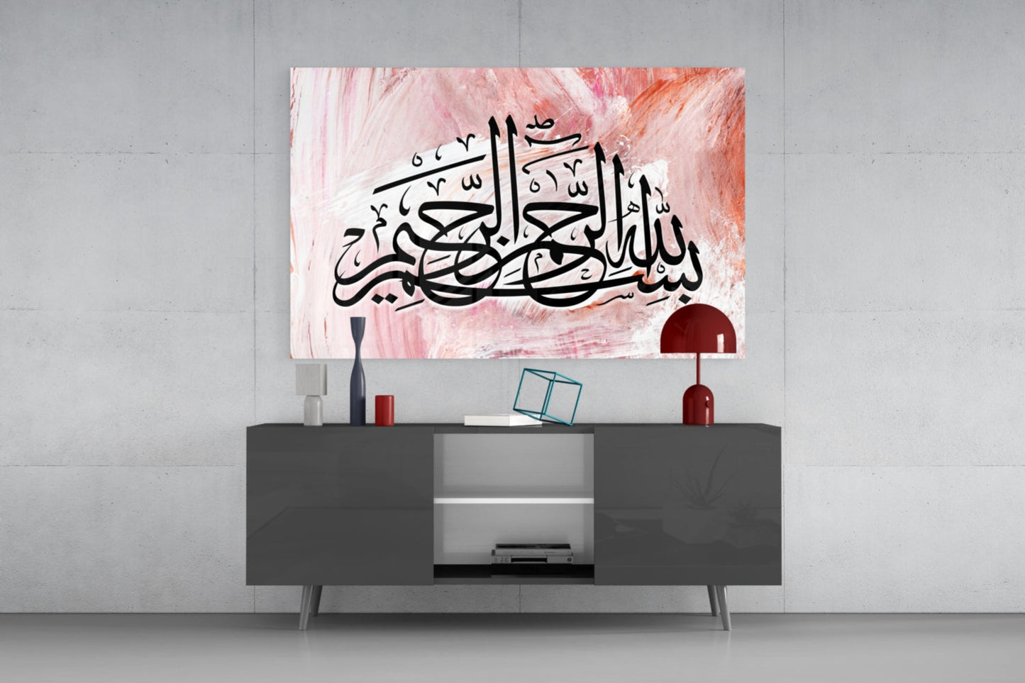 Pink Bismillah Calligraphy Glass Wall Art