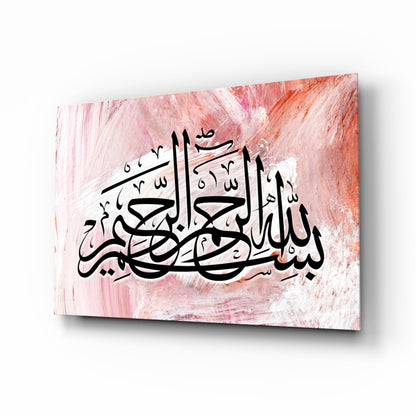 Pink Bismillah calligraphy glass wall art