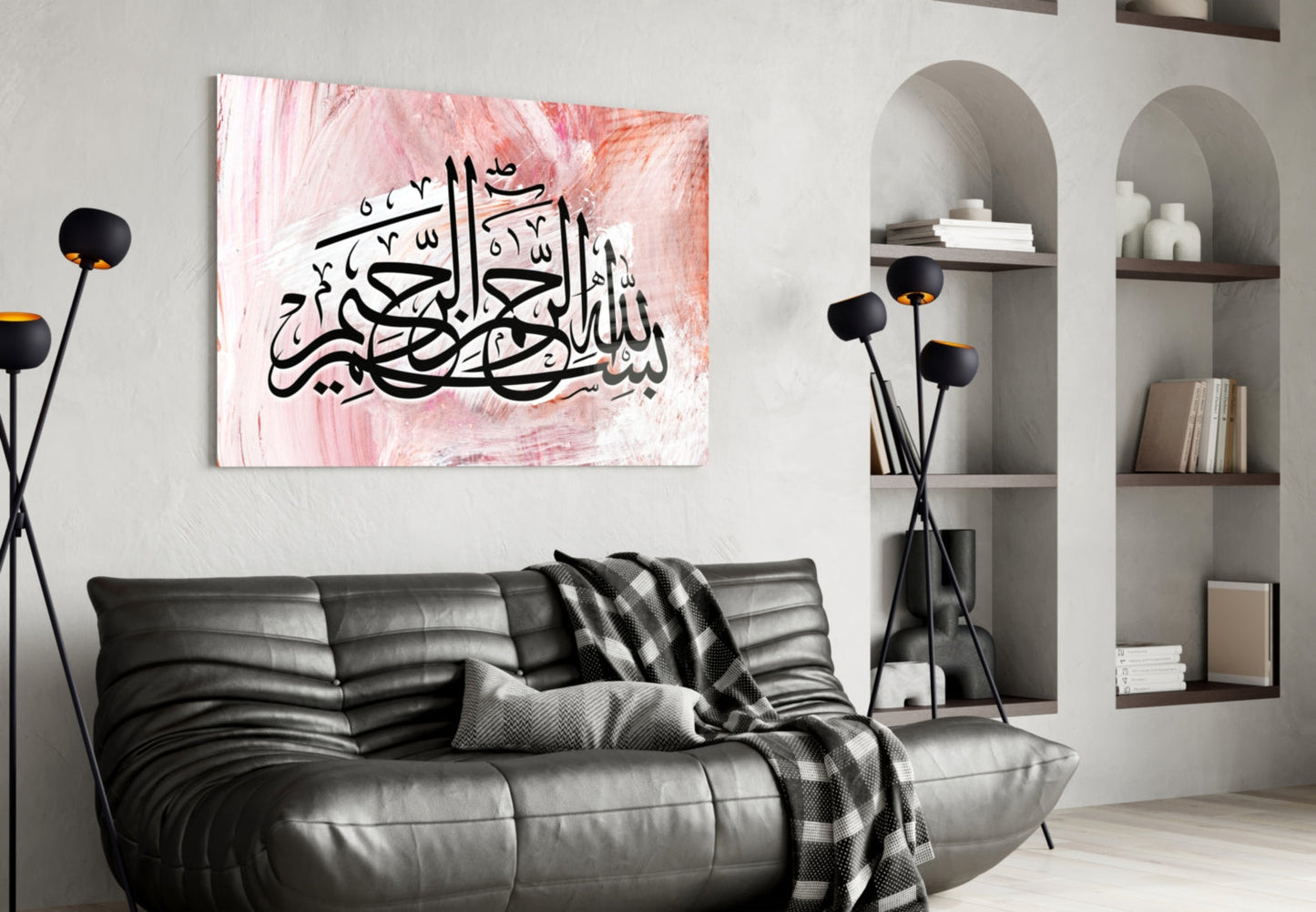 Pink Bismillah Calligraphy Glass Wall Art