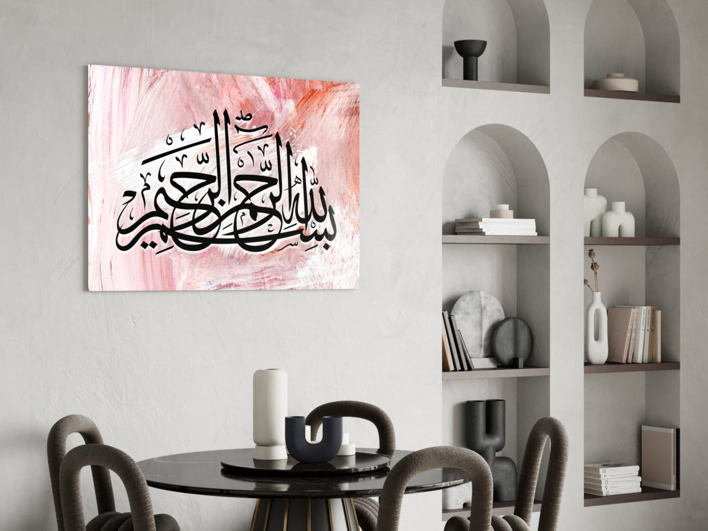 Pink Bismillah Calligraphy Glass Wall Art