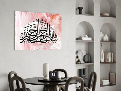 Pink Bismillah Calligraphy Glass Wall Art