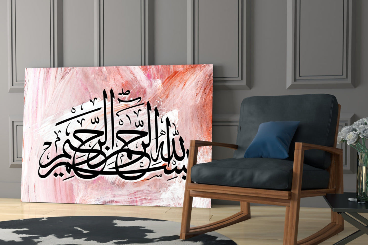 Pink Bismillah Calligraphy Glass Wall Art