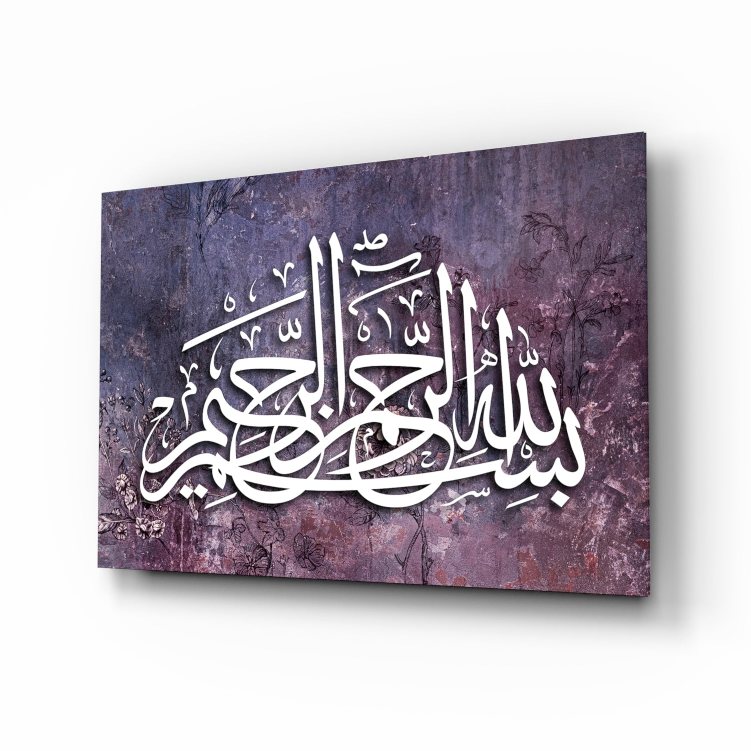 Bismillah calligraphy tempered glass wall art