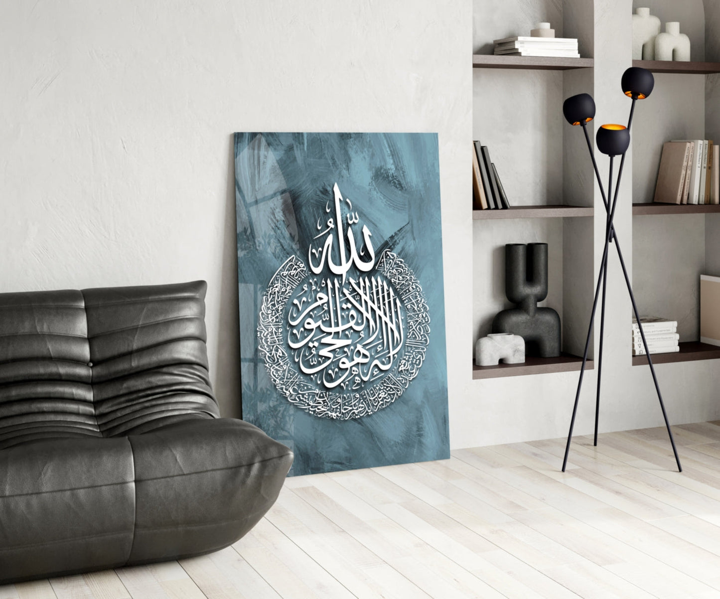 Ayatul Kursi Slate Blue Calligraphy Glass Wall Art